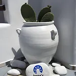 艾琳公寓 *