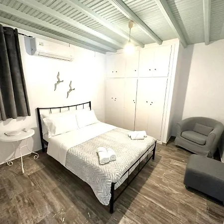 Irene's Apartment *