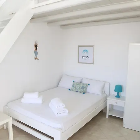 艾琳公寓 公寓 Mykonos Town