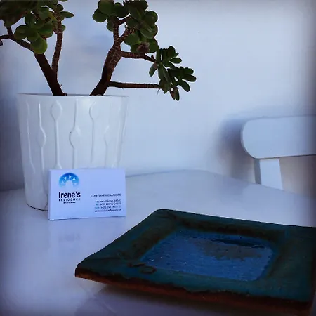 艾琳公寓 * Mykonos Town